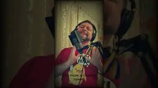 Українське диско (кавер на disco-farisco)