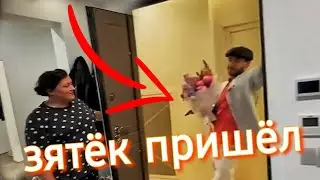 ЗНАКОМСТВО С МАМОЙ ГЕНСУХИ! КОРЕШ И ГЕНСУХА РАСКРЫЛИ ОТНОШЕНИЯ? ИРЛ