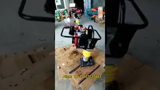 How to make the land leveling ,how to make land soild？