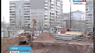 Shtraf