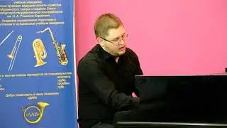 Антон Самсонов, Мефисто-Вальс №3  Ференца Листа
