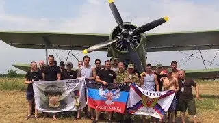 Спецназ ДНР прыгает с парашютом в России и впервые проходит подготовку парашютиста-десантника