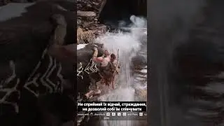 #godofwar