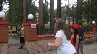 Лагерь Юность
