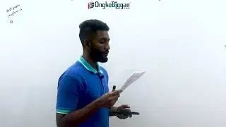 অধ্যায় ৬-গাণিতিক সমস্যা -তুলনামুলক আর্থিক বিবরণী থেকে বিভিন্ন অনুপাত নির্ণয় -হিসাববিজ্ঞান ২য় পত্র