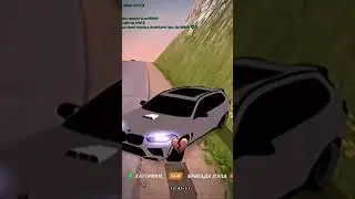 #hassleonline #crmp #radmircrmp #samp #gta #gtarp #радмир #самп