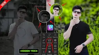 Cb Editing | Picsart Cb Editing New Trick 🔥 | Picsart Photo Editing Kaise Kare