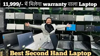Laptop Starting Price 11,999/- | Delhi Cheapest Laptop Shop | Nehru Place Computer Market