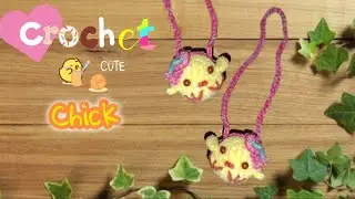 Crochet cute chick