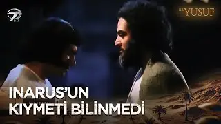 Hz. Yusuf Kralın Rüyasını Yorumladı | Hz. Yusuf