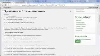 Онлайн-тренинг «Стройнеем вместе!», неделя 7, урок 9, автор – Оксана Старкова