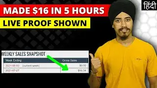 Made $16 in 5 Hours | How to Promote Affiliate Products on Google Ads | Google Ads Tutorial