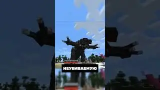 Базовый Орспавн #майнкрафт #юмор #моды