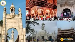 🤍🤲Haji Ali Dargah Video🤲🤍|Mumbai Dargah Vloggs | most popular daragh Haji Ali #mumbai #haji #dargah