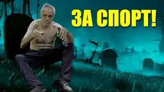 Почему Алкаши живут Дольше Спортсменов?