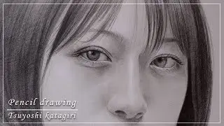 【鉛筆画】顔のリアルな描き方「基本の手順/人物デッサン」/pencil drawing portrait