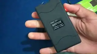 Vipmok 800