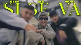 Sein, ZIX, WAR 413 - Si Se Va (Video Oficial)