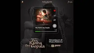 HEY KANHA HEY GOPALA | OFFICIAL MUSIC VIDEO | KAILASH KHER | BABA JACKSON | KRISHNA JANMASHTAMI