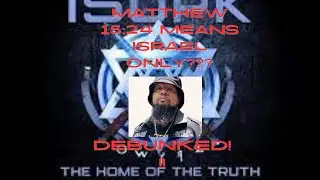 Captain Tazaryahch reuses DEBUNKED 