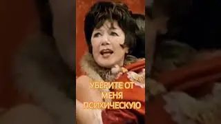 #shots