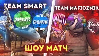 ШОУ МАТЧ ЮТУБЕРОВ ПО STANDOFF 2 / РАЗНЁС ПОПУЛЯРНЫХ ЮТУБЕРОВ???