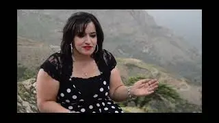 Clip de Roza