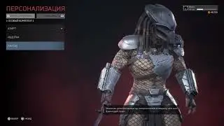 Predator: Hunting Grounds_20240224020214