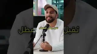 ارباح كل يوم من التجارة الالكترونية
