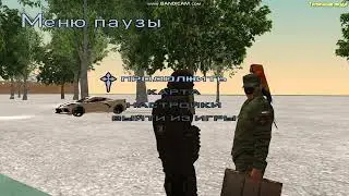 сержант 3 ка