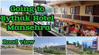 Shazeb Jheel |Bythek Hotel Mansehra | Mansehra | Beautiful area for Tourist in Hazara|Shikeyari Lake