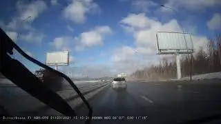 Потеря видимости №2