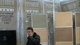 BUILDEX - 2012 Крокус Экспо №69