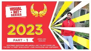 Solve Visual art paper 2023 - Part 1 | Visual Net Series | PYQ Net paper |