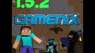 Сборка сервера (Gamenix) версия 1.5.2