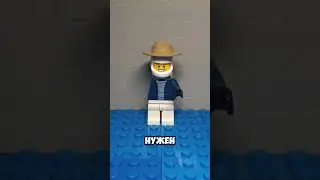 я награжу любого кто прыгнет в бассейн #youtube #lego #рекомендации #тренды #stopmotion