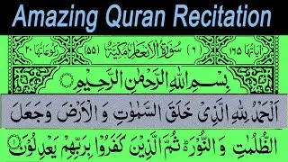 Surah Al-Anaam Full ► Amazing Quran Recitation With Arabic Text (HD) | 06-سورۃالانعام