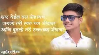 🤩new stayl Birthday video 2022🥳✌️💯 #birthday#editing#kinemaster |#spcreation