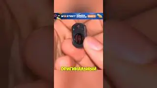 Оригинальный подарок от девушки в авто.