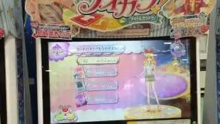 Aikatsu! Real VS Handmade Aikatsu