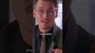 Обманул клиентов, забрав все самое ценное...short 