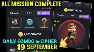 Hamster Kombat Daily Combo & Daily Cipher 19 September Today | All Mission Hamster Kombat Complete