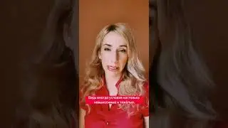 Как поменять нелюбимую работу и найти свою идеальную ?