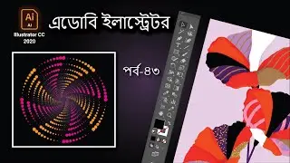 Adobe Illustrator CC | Effect Menu | Distort & Transform | Bangla Tutorial Part-43