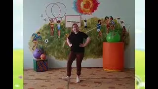 ЦРД"Веселка" Руханка з прискоренням "Гопачок"