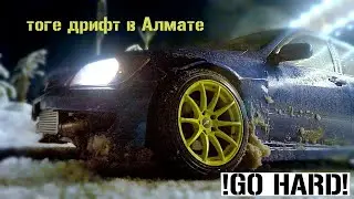 Winter Touge Drift in Almaty