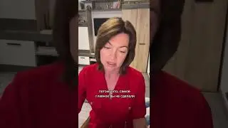 Часто беспокоит молочница ?