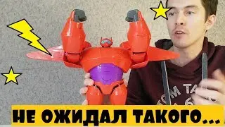 Играем Бэймакс Город Героев Big Hero 6 The Series Биг Хиро Бандай Bandai 41305L