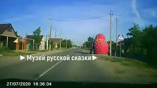 п. Кировец, Среднеахтубинский район, Волгоградская область, Россия. 27.07.2020г.