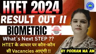 Teaching की कौन-कौन सी Vacancies आएंगी ?? Important Update #htet #hbse